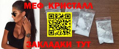 дурь Бугуруслан