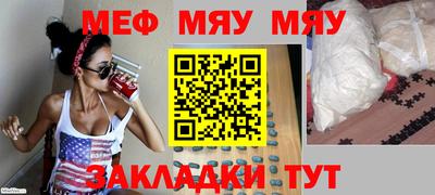 дурь Бугуруслан