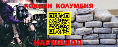 экстази Бузулук