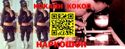 дурь Бугуруслан