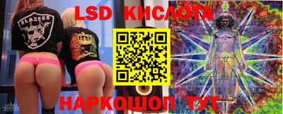дурь Бугуруслан