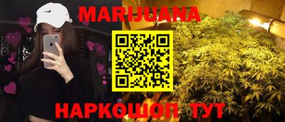 МДМА Будённовск