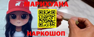 МДМА Будённовск