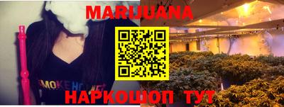 экстази Бузулук