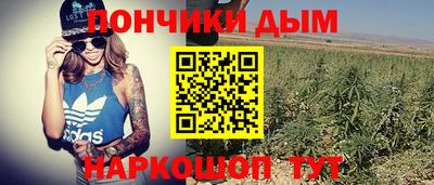 дурь Бугуруслан