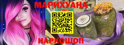 дурь Бугуруслан