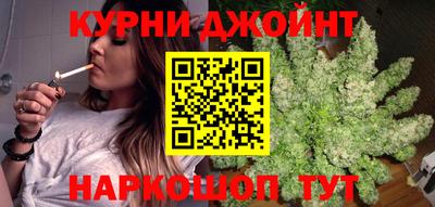 экстази Бузулук