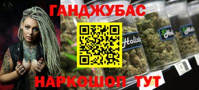 МДМА Будённовск