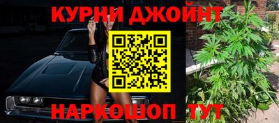 экстази Бузулук