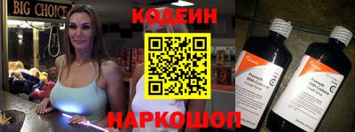 дурь Бугуруслан