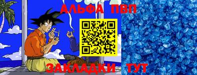дурь Бугуруслан