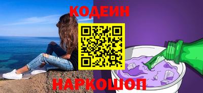дурь Бугуруслан