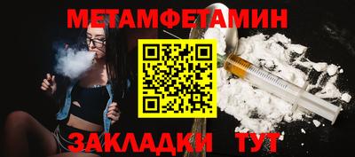 дурь Бугуруслан