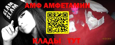 экстази Бузулук