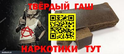МДМА Будённовск