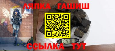 дурь Бугуруслан