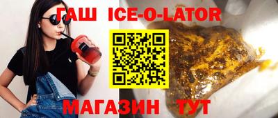 дурь Бугуруслан