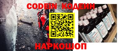 дурь Бугуруслан
