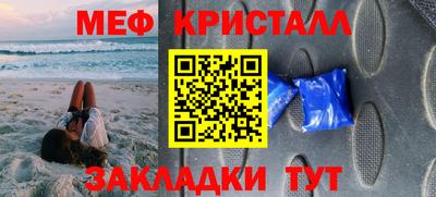 экстази Бузулук